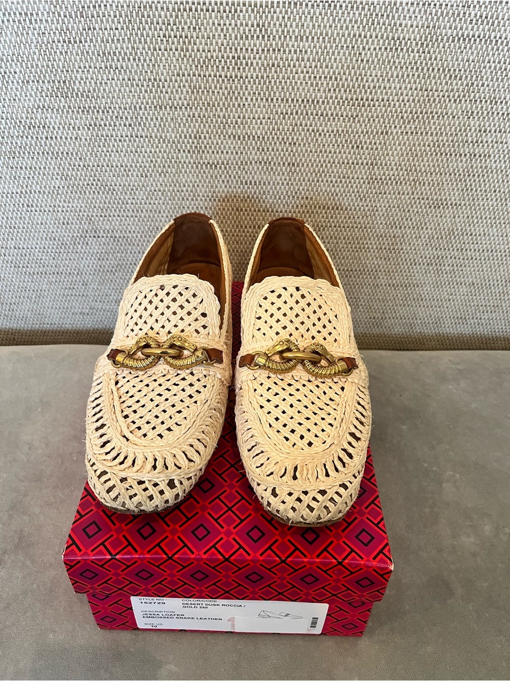 Tory Burch Jessa Loafer Cream Woven Raffia Loafers with Gold Dragon Hardware